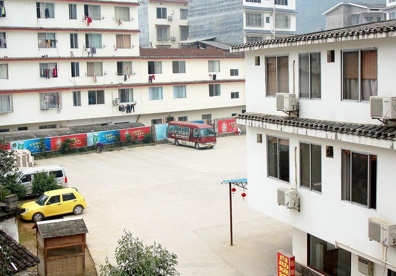 Anli Holiday Hotel Yangshuo Over view