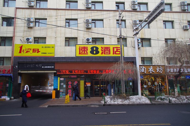 酒店外观