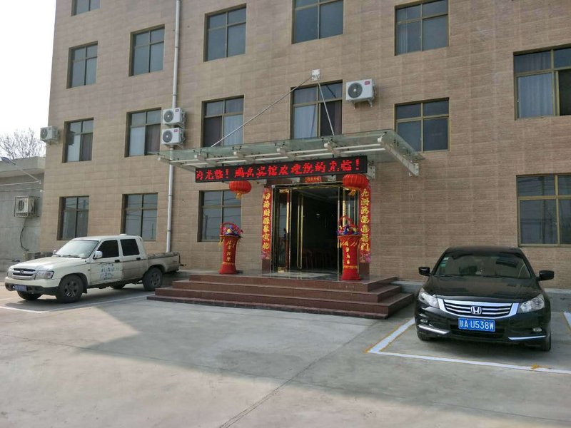 Pengyue Hotel Over view