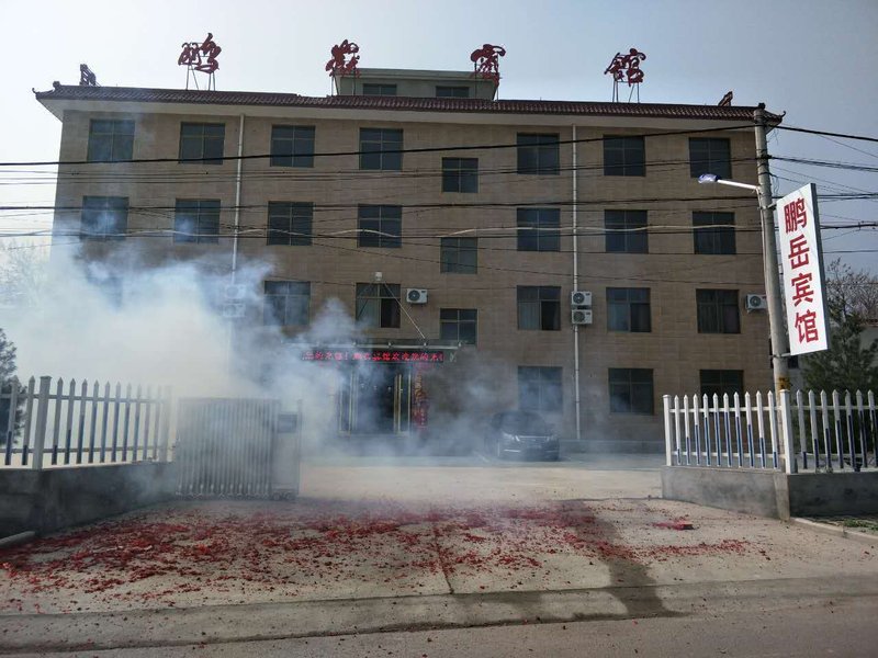 Pengyue Hotel Over view