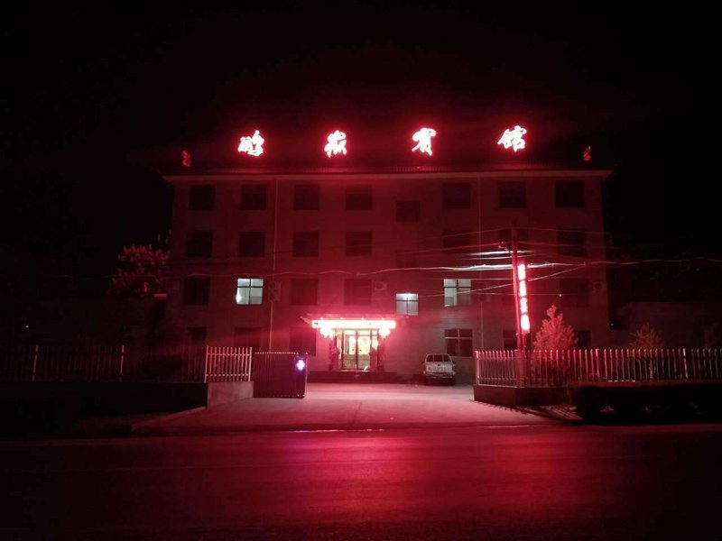 Pengyue Hotel Over view