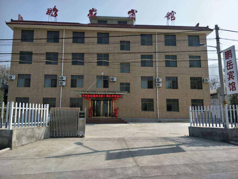 Pengyue Hotel Over view