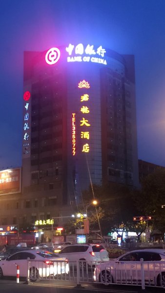 广州山水时尚酒店（花都店）外观图