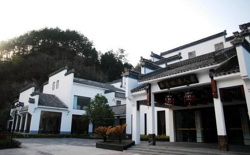 Taoyuan Renjia Hotel Over view