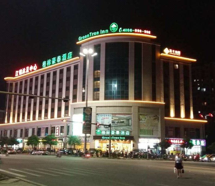 GreenTree Inn Zhongshan Fu Sha Business Hotel Over view