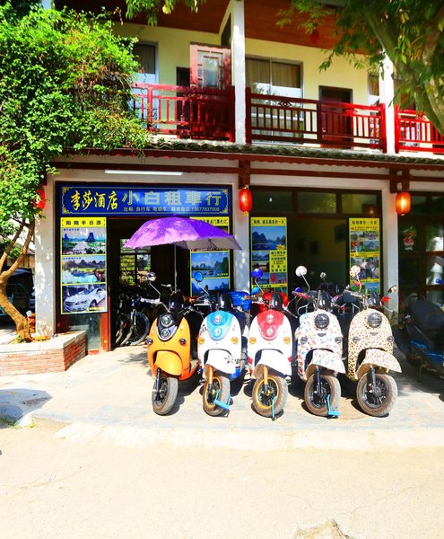 Li Sha Hotel YangshuoOver view