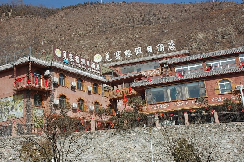 Qiangzhaiyuan Holiday Hotel Over view