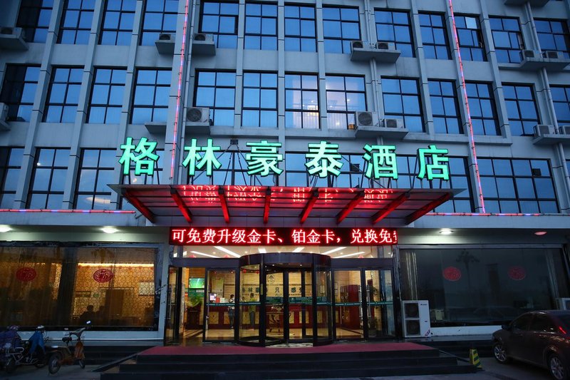 GreenTree Inn Over view