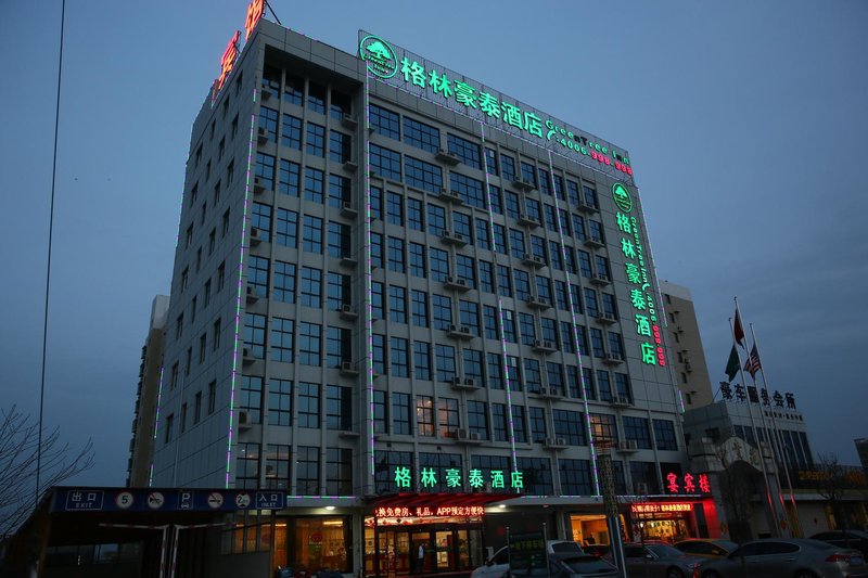 GreenTree Inn Over view