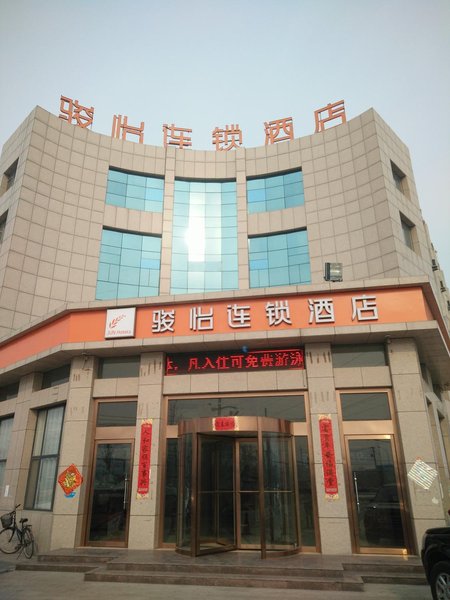  酒店外观