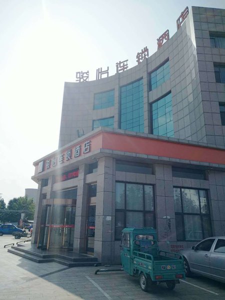 酒店外观