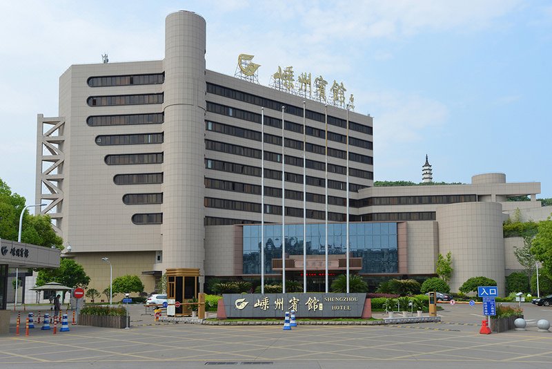 Shengzhou Hotel Over view