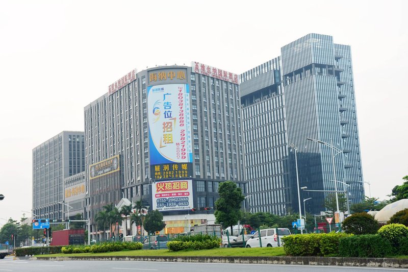 Vienna International Hotel (Shenzhen Guangqiao Road Tianliao) over view