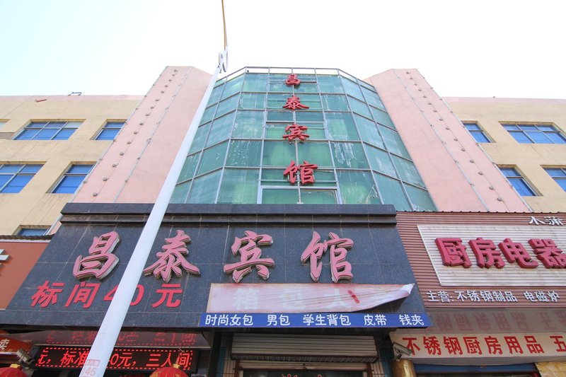 酒店外观