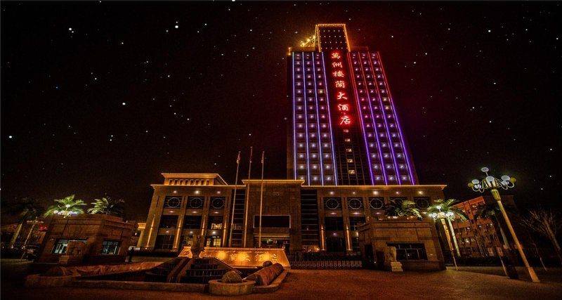 Profile of Wanzhou Loulan Hotel over view