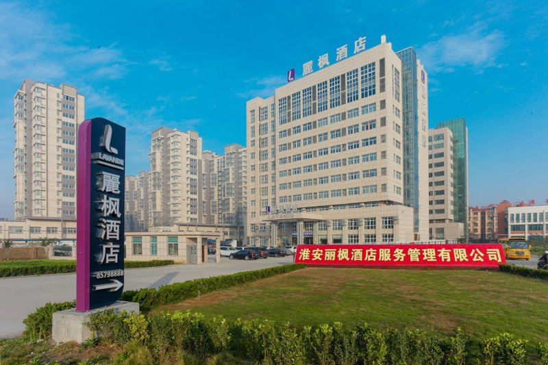 Lavande Hotels (Huai'an Zhou Enlai Former Residence) Over view