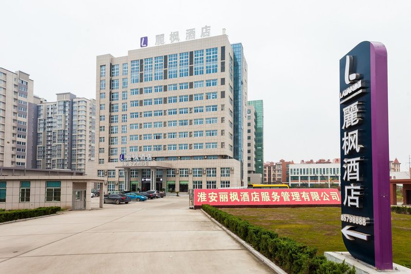 Lavande Hotels (Huai'an Zhou Enlai Former Residence) Over view