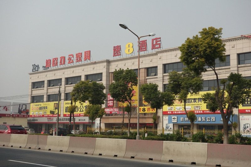 Super 8 Hotel Over view