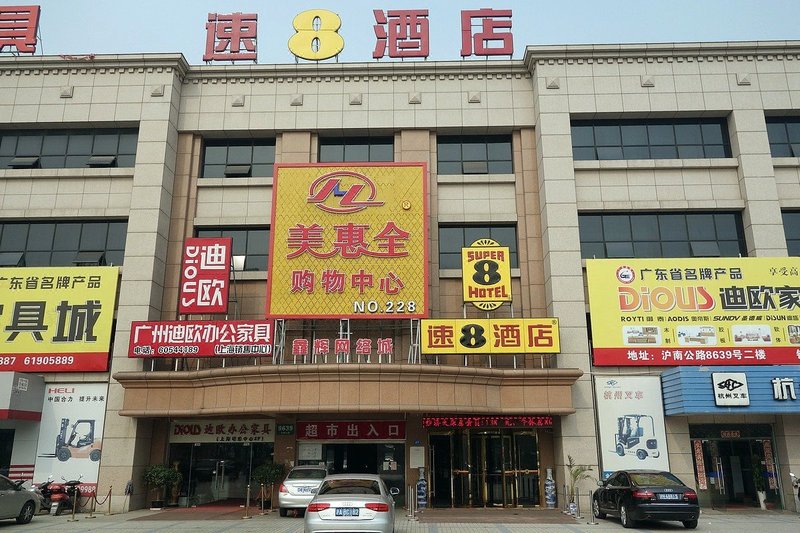 Super 8 Hotel Over view