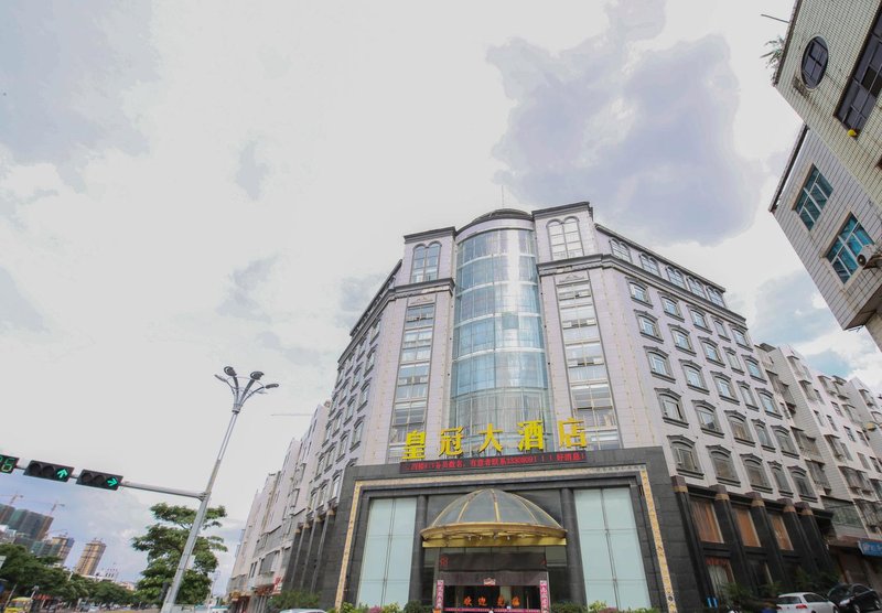 Hanjiang Crown Hotel PutianOver view