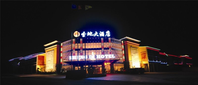 Sheng Di HotelOver view