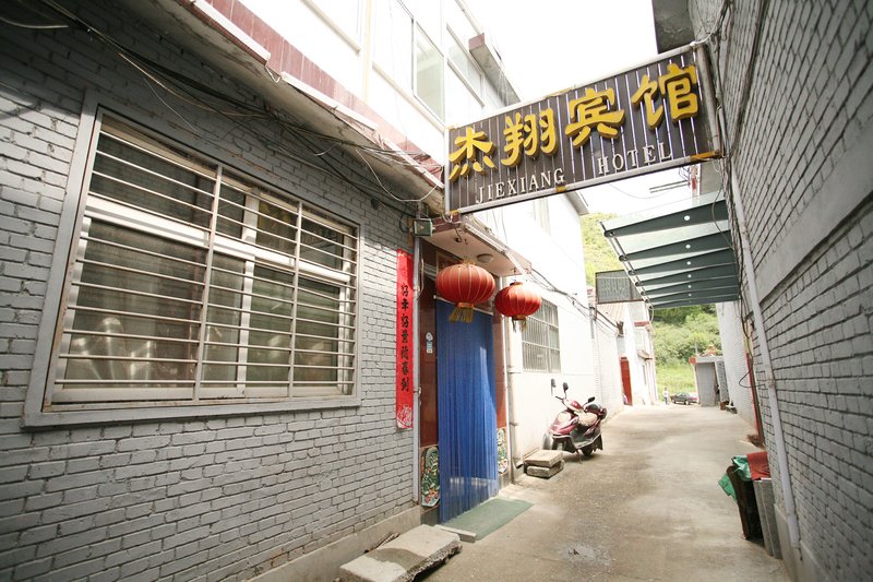 Wutaishan Jiexiang Hotel Over view