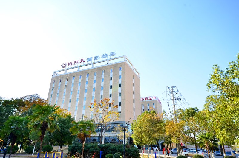 Sunny Sky Inn Huangpi Wuhan Over view