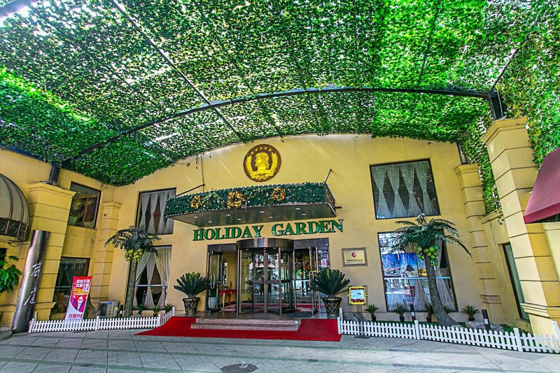 Holiday Garden Hotel over view