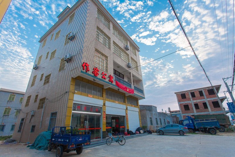 Zuoke Hotel Over view