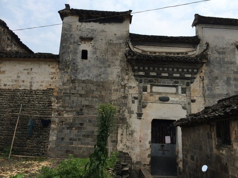 Hongcun Guanchuanyilou Hotel Over view