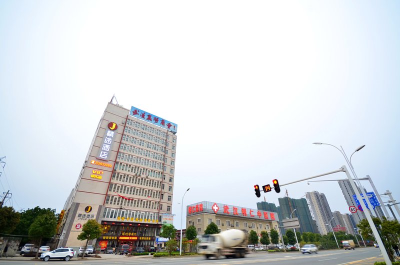 Wuhan Shengyan Business Hotel Over view