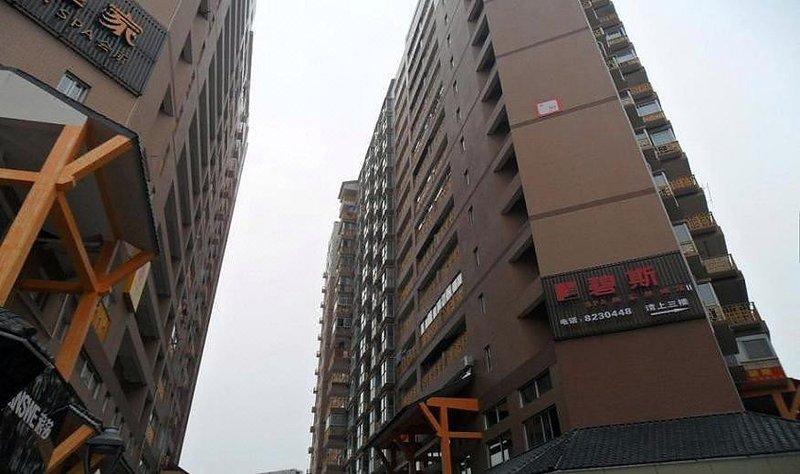 Jinjiang Apartment Over view