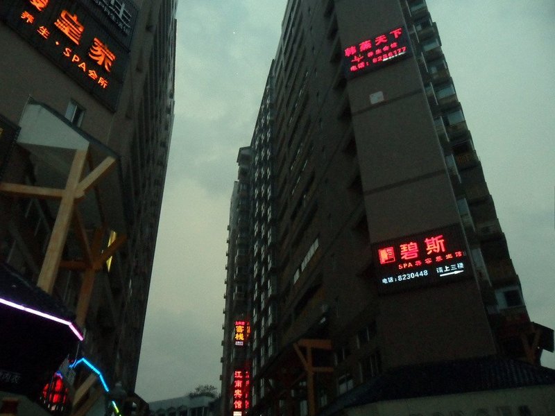 Jinjiang Apartment Over view