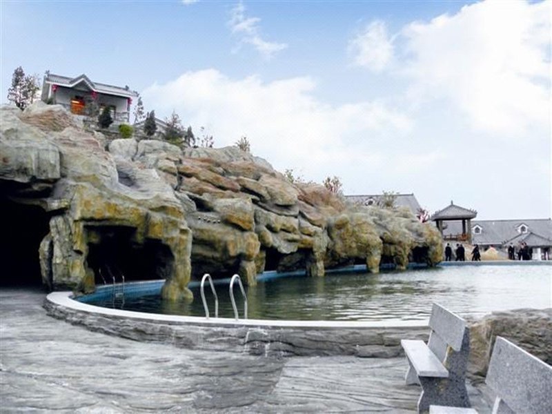 China Magnetic Mountain Springs Park休闲