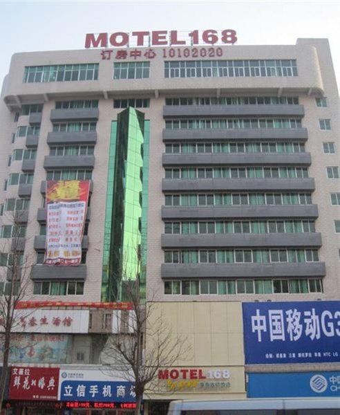 Motel 168 Zhoukou Qiyi Road Over view