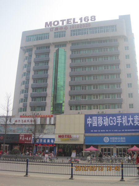 Motel 168 Zhoukou Qiyi Road Over view