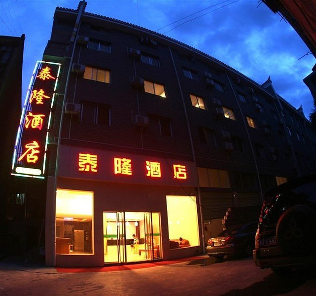 广州山水时尚酒店（花都店）外观图