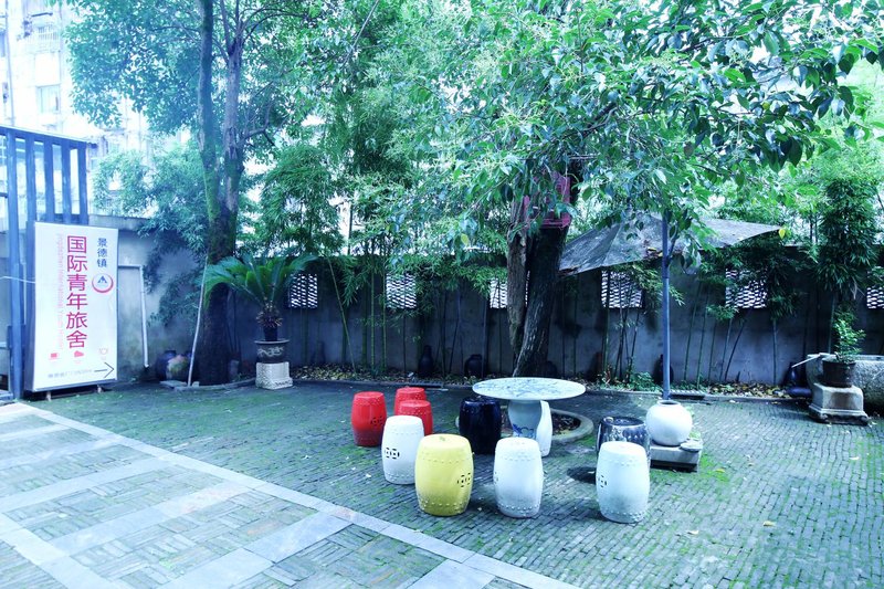 jingdezhen international youth hostel Over view