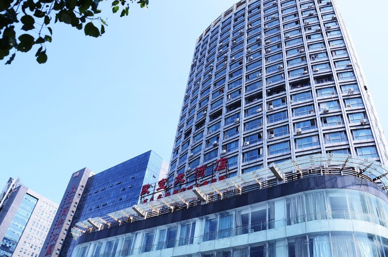 Obion Hotel Over view