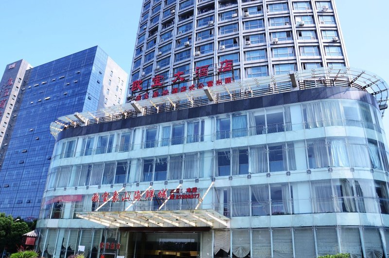 Obion Hotel Over view