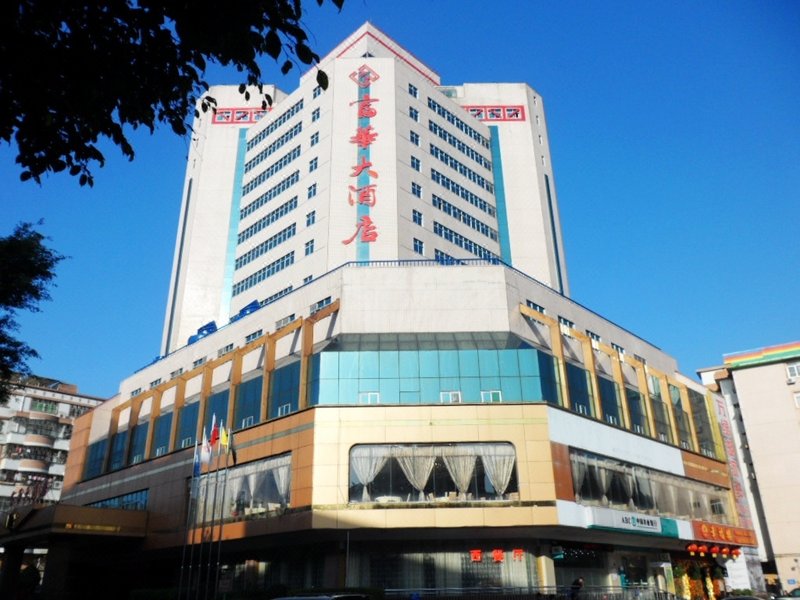 Fuhua Hotel Over view