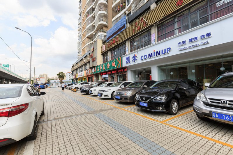 Haikou Binzhijia Holiday Apartment Over view