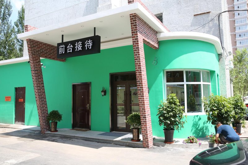 Seasons Inn (Xuefu Road)Over view