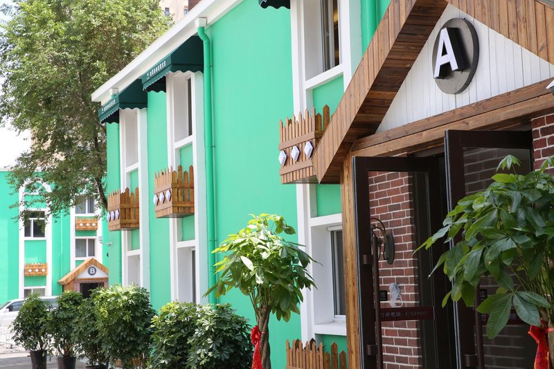 Seasons Inn (Xuefu Road)Over view