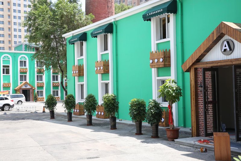 Seasons Inn (Xuefu Road)Over view