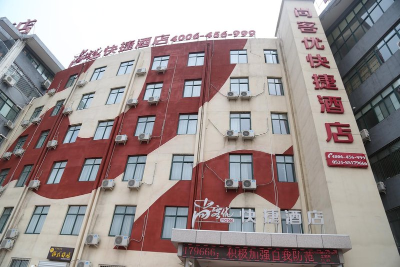 Thank You HotelOver view