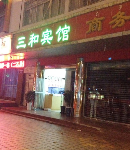 广州山水时尚酒店（花都店）外观图