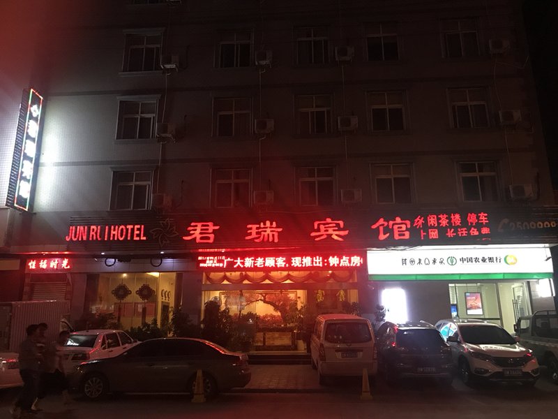 广州山水时尚酒店（花都店）外观图