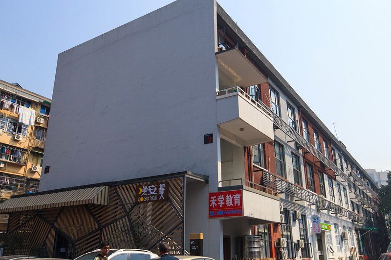 goodnight 酒店外观