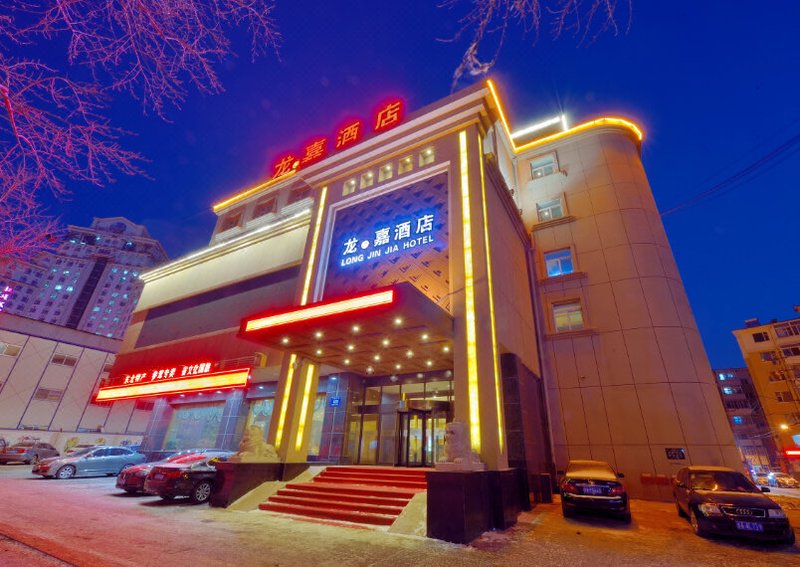 Long Jin Jia HotelOver view